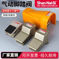 Injap Pneumatik FV420 Suis FV320 Kawalan Silinder Injap Pembalikan 4F210-08L Injap Udara