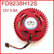 NTK FD9238H12S 12V 0.8A 75mm Fan ATI HD5870 HD5970 Graphics Card Turbo Cooler Cooling Fan 4Pin