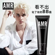 AMR阿姿美尔男士bb霜素颜霜遮瑕痘印粉底液自然色男生专用化妆品AMR appearance beauty, o man bb cream plain yan frost cover blain to