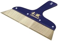 Class KLASS (Far East Production) Professional Bella III 9 inch (1.2 mm) Thickness 12-2905