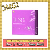 【Buy 2 free 1】TUSI Eye Care Powder | Soothe Tired Eyes & Support Vision Health
