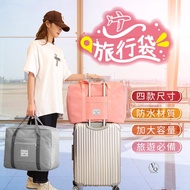 Travel Bag Travel Bag Duffel Bag Travel Bag Travel Bag Essential for Going Abroad Boarding Bag Swimm