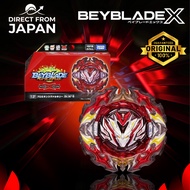 Beyblade Burst B-195 Booster Prominence Valkyrie.Ov.At’-0
