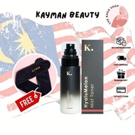 [KAYMAN BEAUTY] [SKINCARE SET]