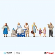 Preiser 10711 (HO) Doll Country Road People