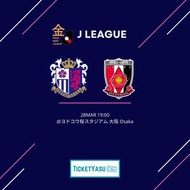 J League 波飛 門票 日職