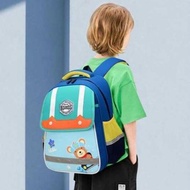 DB50 - 133 Waterproof Children's School Bags for Boys and Girls Children's Backpacks Children's Scho