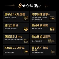 Samsung/Samsung 65Q70C 65 Inch QLED 120Hz Ultra-Thin New Generation Smart Game TV