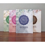 AL QURAN A6 10x15cm AL AQEEL AL QURANWAKAF DR