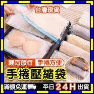 Hand Roll Compression Bag Travel Compression Bag Travel Compression Cube