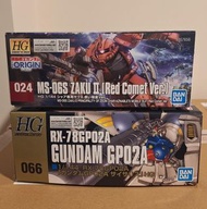 HG HGGTO Zaku II (Red Comet Ver.) + HGUC Gundam GP02 GP02A