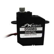 Servo JX D56MG Digital-60 Degrees Steel Gear Use 3.7-5.5V Power