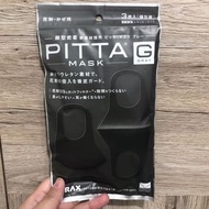 日本🇯🇵購入✈️PITTA MASK 可水洗Ｇ口罩 1包3入