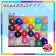 10/50pcs  5" High Quality Balloon Colorful Pearl Latex Colourful Ballon Wholesale Available