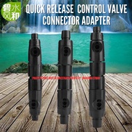 BSFH Aquarium Water Flow Control Valve Connector Adapter 12/16 mm,16/22 mm,12/16 to 16/22mm