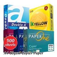 A4 80gsm Copier Paper | A4 Photostat Paper | A4 IK Yellow | A4 Double A | A4 PaperOne 80gsm 85gsm | 