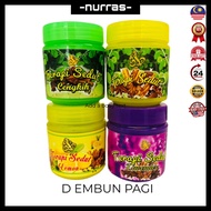 Aura Terapi Sedut Cengkih / Larvende / Lemon / D Embun Pagi