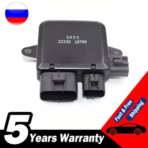 1355A053 21493-4GA0A 21493-B210B Radiator Cooling Fan Control Module Relay ECU For Nissan 370Z GT-R 