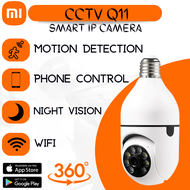 CCTV Q11 IP Camera 1080HD 3MP bulb camera 5G wifi cctv camera wireless wifi IP camera