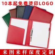 Business Leather Red Folder A4 Presentation File Presentation Folder Leather Surface Reading Contrac