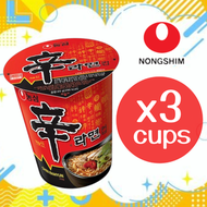 農心 - 韓國版農心-辛辣麵65g X 3 (新舊包裝隨機發送)