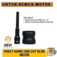MATA CVT Shock Wrench Bit Package 39x41 + 8mm Cover Bit Double Socket Length 39 x 41 mm Motorcycle C