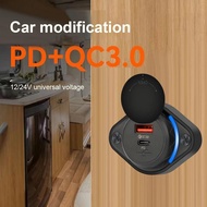 12V/24V RV USB Charger Quick Charger PD Fast Charger Socket with Cover Waterproof with LED Light for