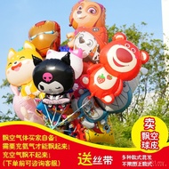 [Pelbagai Gaya] Belon Terapung Berbentuk Kartun Baharu Gerai Terbang Promosi Gerai Terbang Helium Be