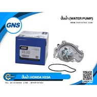 Water Pump GNS Model HONDA H23A (GWHO-34A)