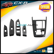 Mazda CX8 Cx-8 Interior Decoration Carbon Fiber Design Trim For Cx-8 2017 - 2026 Car Accessories Vac