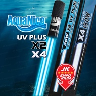 AquaNice X2 X4 Self Sinking Submersible UV Light Koi Fish Pond UVC Sterilizer Lamp 18W 24W 36W 55W 1