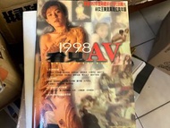 1998女神傳說美里真理光月夜也憂木瞳小林瞳白石瞳都回來了