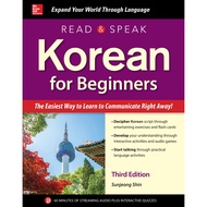 Read and Speak Korean for Beginners (3rd Edition) | Coilbind