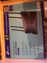 TP link wifi 6 router