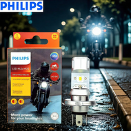 Philips LED Motorcycle Bulb HS1 Triple Claw Triple Plug Super Bright Headlight Integrated near Far L
