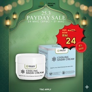 REMDII Cooling Snow Cream 30g | Fast Cooling Anti-Itch Eczema Relief Body Cream | Steroid-Free Fragr