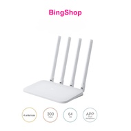 Xiaomi AC 1200Mbps Dualband Wifi Router R4A - Mi Router 4A - International English 1 for 1- Genuine Product