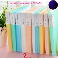 A3/A4/B5/A5 Transparent Document File Folder Insert Piano Page 10-100 Pages