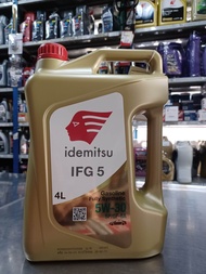 น้ำมันเครื่องอิเดมิตซึเบอร์5W-30เบนซินสังเคราะห์แท้100%