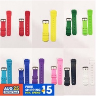 Tali G Shock Strap 6900 [11 Colours]