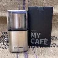 Junior 喬尼亞 全能研磨器 磨豆機 電動磨豆機 JU1451,輕鬆享受現磨咖啡 研磨器