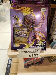 寶可夢集換式卡牌遊戲 朱&紫 起始組合