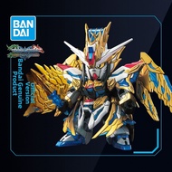 Bandai | Q Style BB Warrior SD Gundam Model Assembly