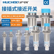 M18 Sensor Proximity Switch LJ18A3-8-Z/BX-G/BY/AX/AY/EX/EZ/DZ/DX Normally Open 24V