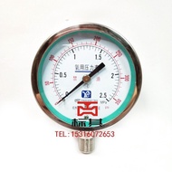 【TikTok】Stainless Steel Oxygen Pressure GaugeYO-100BF Oxygen SST Pressure Gauge Oxygen Oil Pressure Gauge