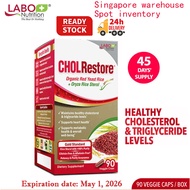LABO Nutrition CHOLRestore Red Yeast Rice - Cholesterol Triglyceride Blood Lipid Cardiovascular Heart Health (90 caps)