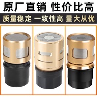 High-End Anti-Roaring Microphone Microphone KTV Dynamic Microphone Pickup Wired Microphone Universal