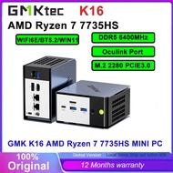 GMK K16 AMD Ryzen 7 7735HS DDR5 6400Mhz M.2 2280 PCIe3.0 Oculink port WIFI6E BT5.2 Windows11 MINI PC