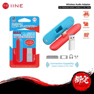 【8.8 SALE】IINE Wireless Audio Adapter For Nintendo Switch 2 / Switch / PS4 /PC [L419]