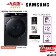 FREE SETUP Samsung Washer Dryer Machine 21KG Wash 12KG Dry Front Load Washing Machine Dryer 2 in 1 洗衣机 WD21T6500GV/SP